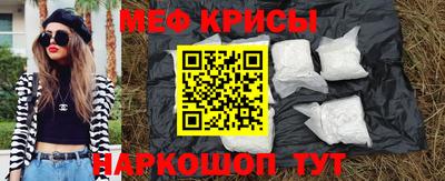 каннабис Изобильный