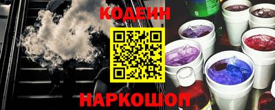каннабис Изобильный