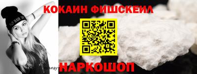 стафф Ирбит