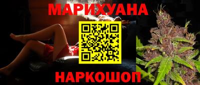 метамфетамин Ипатово