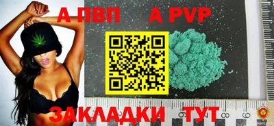 каннабис Изобильный