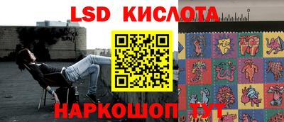 метамфетамин Ипатово