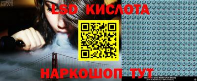 каннабис Изобильный