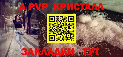 каннабис Изобильный