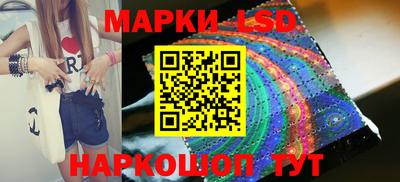 метамфетамин Ипатово