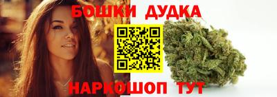 каннабис Изобильный