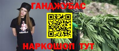 стафф Ирбит