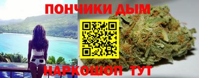 стафф Ирбит