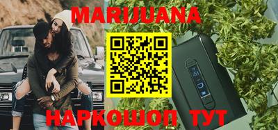метамфетамин Ипатово