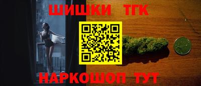 каннабис Изобильный