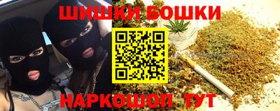 каннабис Изобильный