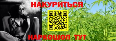 метамфетамин Ипатово