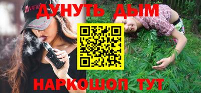 стафф Ирбит