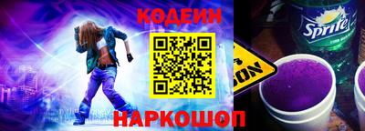 каннабис Изобильный