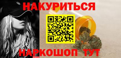 каннабис Изобильный