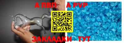 каннабис Изобильный
