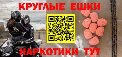 каннабис Изобильный