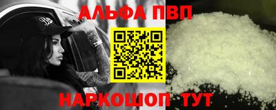 каннабис Изобильный