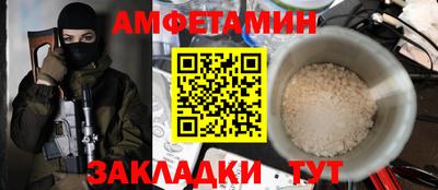 каннабис Изобильный