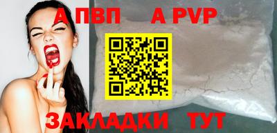 каннабис Изобильный