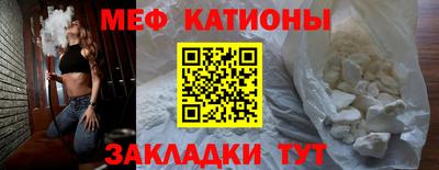 каннабис Изобильный