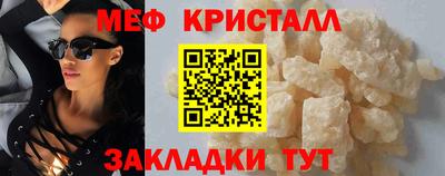 каннабис Изобильный
