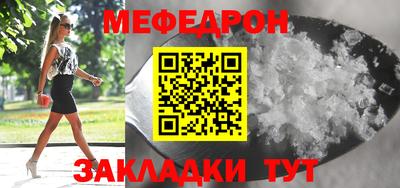 каннабис Изобильный